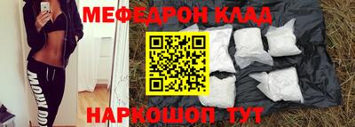 дистиллят марихуана Волгодонск