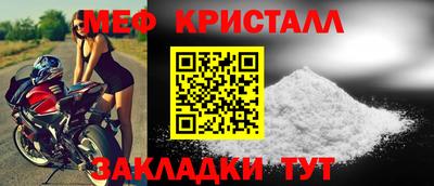 Альфа ПВП Берёзовский