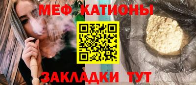 гашиш Будённовск
