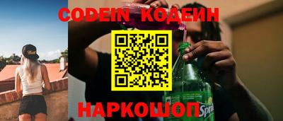 ГАЛЛЮЦИНОГЕННЫЕ ГРИБЫ Азнакаево