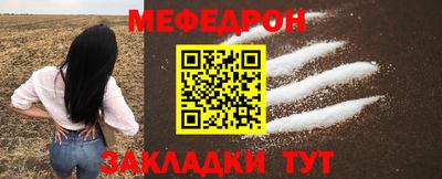 jwh Волжский