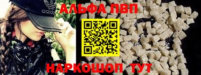 гашиш Будённовск