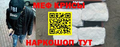 jwh Волжский