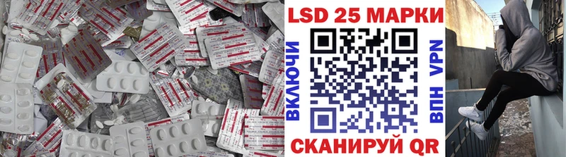 где можно купить наркотик нарко площадка какой сайт Лсд 25 экстази ecstasy Вятские Поляны