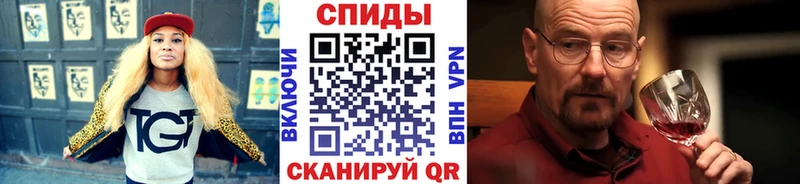 маркетплейс Telegram Вятские Поляны Первитин пудра