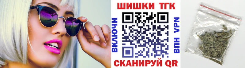 Марихуана планчик  Вятские Поляны 