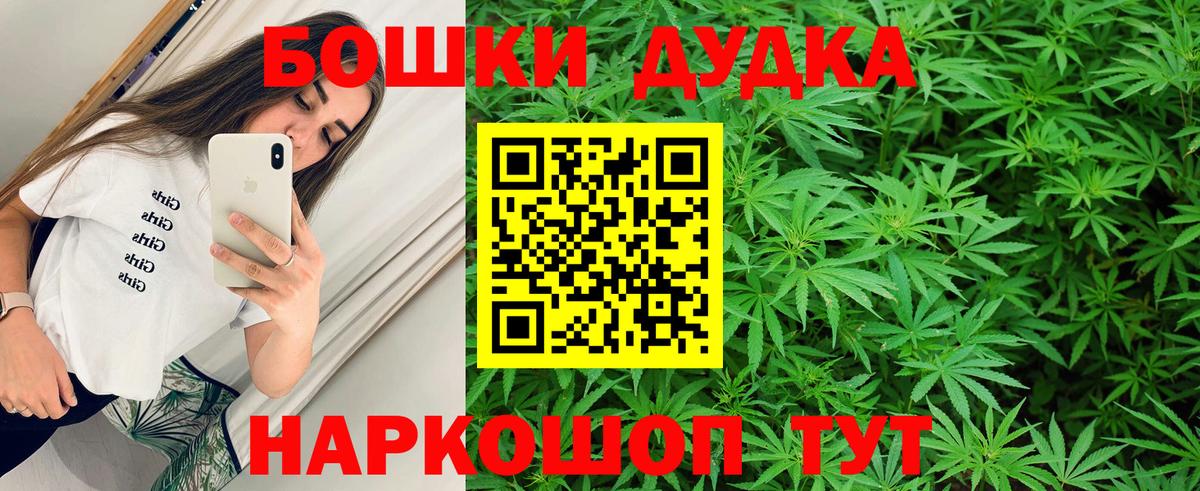 ГАШИШ  Вейп ТГК  Вятские Поляны  LSD-25  Мефедрон   МЕТ  ЭКСТАЗИ  Конопля  ГАШ  Вход с VPN  APVP СОЛЬ   Cocaine 